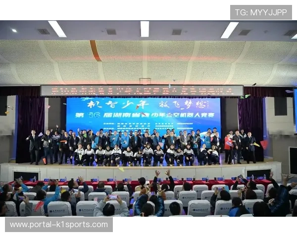 普洱市第一届运动会青少年组赛事圆满闭幕,促进青少年体育发展 普洱市第一届运动会青少年组赛事圆满闭幕,促进青少年体育发展