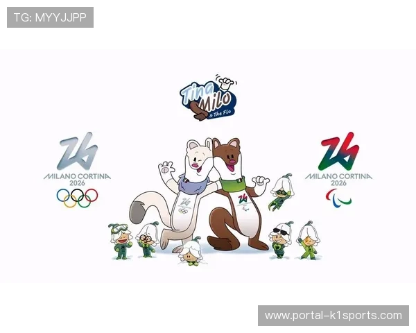 米兰冬奥会场馆竣工:可持续设计成亮点,运动员村接入绿色能源