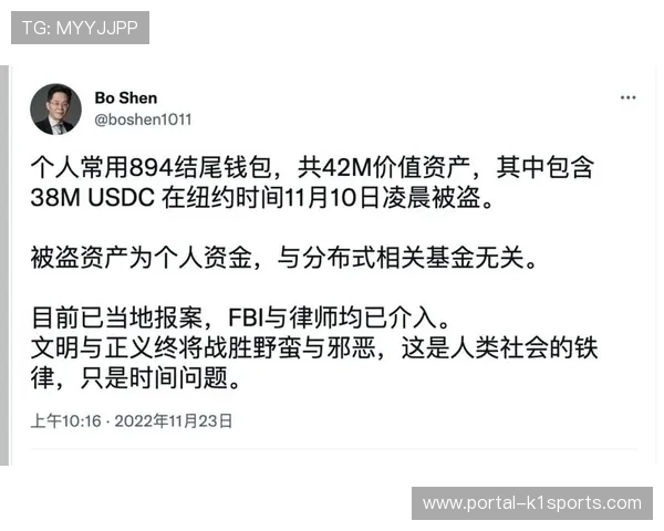 财政公平法案“捂紧”钱包:英超冬窗投资额大幅下降 财政公平法案“捂紧”钱包:英超冬窗投资额大幅下降