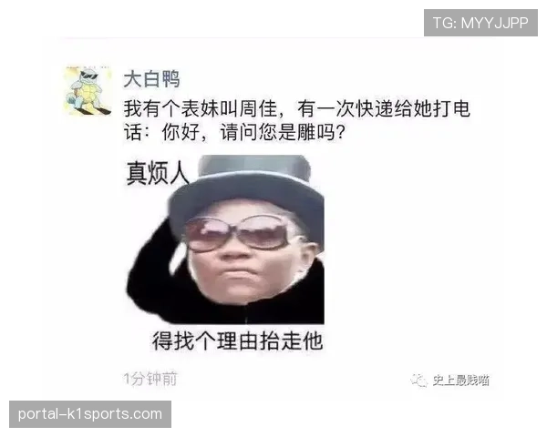 “评论:海外联赛薪资持续上涨,WNBA如何留住顶尖国际球员?”