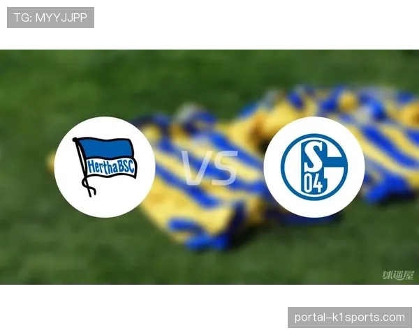 柏林赫塔0-3不敌沙尔克04，升级附加赛席位争夺形势愈发复杂